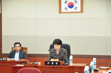 제241회 정례회 폐회중 운영위원회 제2차 회의
