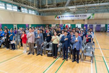 제2회 강남구청장배 어울림 탁구대회