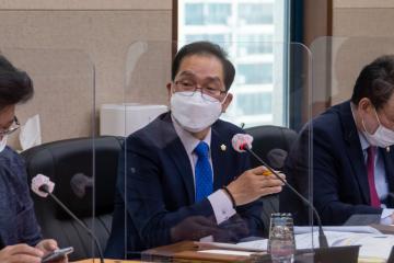 제293회 임시회 예산결산특별위원회