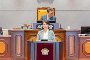 제313회 임시회 제2차 본회의