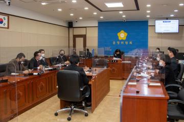 제291회 임시회 운영위원회