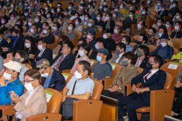 제26회 노인의 날 기념행사