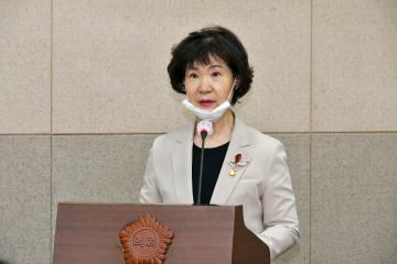 제284회 임시회 폐회중 운영위원회
