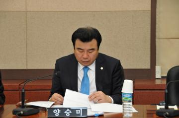제245회 임시회 행정재경위원회