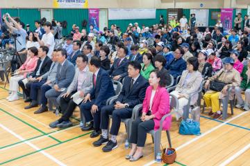 제1회 강남구청장배 어울림 한궁대회