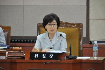 제231회 임시회 제1차 행정재경위원회