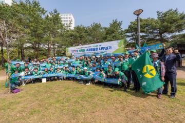 2024년 새마을운동 강남구지회 나무심기 행사