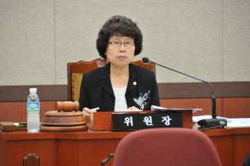 제232회 임시회 복지도시위원회 제1차 회의