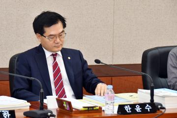 제270회 제1차정례회 행정재경위원회