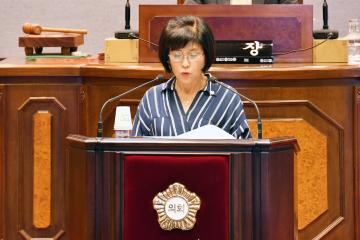 제269회 임시회 제2차 본회의