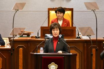 제272회 제2차정례회_ 제2차 본회의