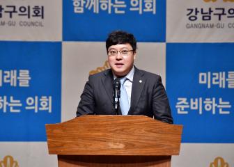 제1회 모범어린이 상 수여식