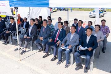 2024 강남구 재난대응 안전한국훈련