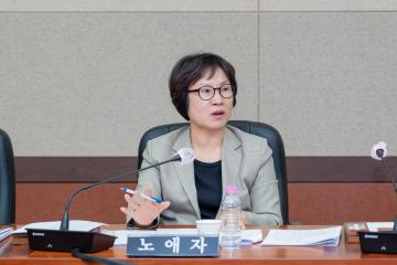 제310회 임시회 폐회중 제1차 운영위원회