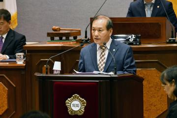 제271회 임시회 제2차 본회의
