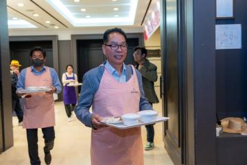 어르신을 위한 효잔치