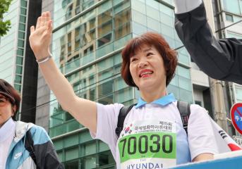 2017 국제평화마라톤대회