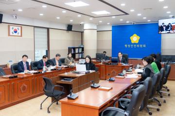 제332회 임시회 행정안전위원회