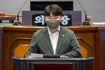 제306회 제1차 정례회 제2차 본회의