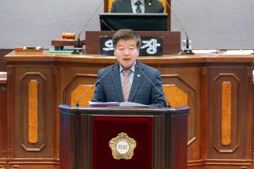 제324회 임시회 제2차 본회의