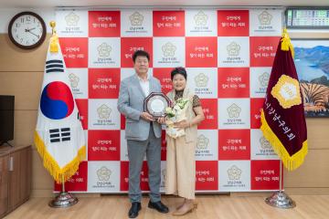 강남구의회 의원 추천 감사패 수여식