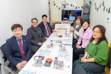 강남장애인가족지원센터 성금전달