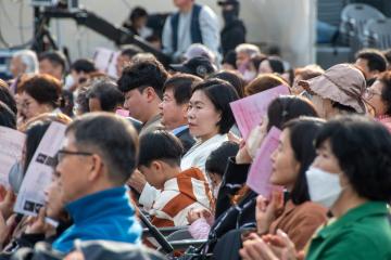 강남구와 함께하는 산사음악회