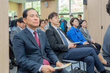 강남지역자활센터 및 강남구 어린이급식관리지원센터 이전·개소식