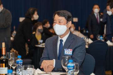 민주평통 강남구협의회 4분기 정기회의
