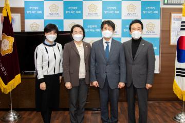 수서경찰서장 내방