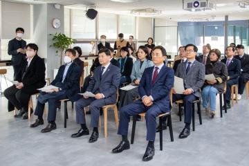 강남구립 도곡정보문화도서관 개관 10주년 기념식