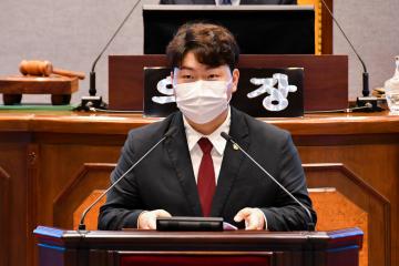 제305회 임시회 제1차 본회의