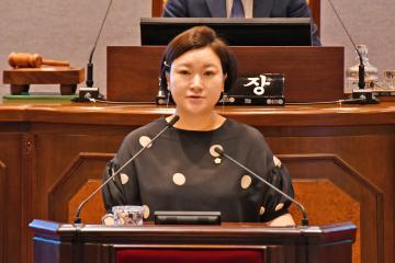 제279회 임시회 제1차 본회의
