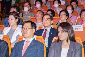 치매예방 범국민 캠페인