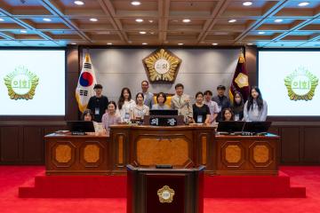 제1차 서울 정책지원관 아카데미 실습생 내방
