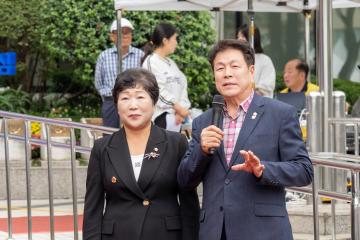 2025 강남구 추석맞이 직거래장터