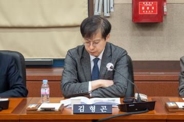 제309회 임시회 폐회중 운영위원회 제2차 회의