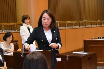 제268회 임시회 제1차 본회의
