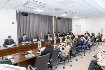 의원연구단체 연구용역 중간보고회(강남구 마약류 및 유해 약물 근절 대책 연구)