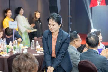 어르신을 위한 효잔치