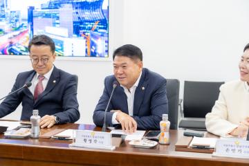해운대구의원 의회 내방