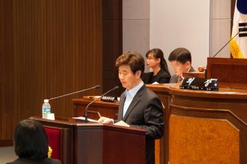 제247회 임시회 제2차 본회의