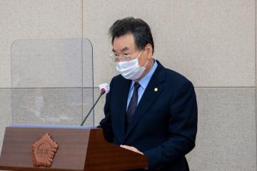제299회 제2차 정례회 제1차 운영위원회