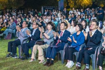 2024 빛과 소리 축제
