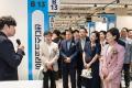 2024 강남구 행복 일자리 박람회 (6).jpg