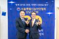 농아인협회 강남구지회 창립 20주년 기념식 (1).jpg