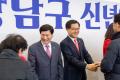 2024 강남구 신년인사회 행사 (5).jpg