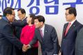 2024 강남구 신년인사회 행사 (13).jpg