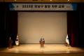 통장직무교육 2 (3).jpg