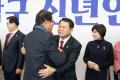 2024 강남구 신년인사회 행사 (12).jpg